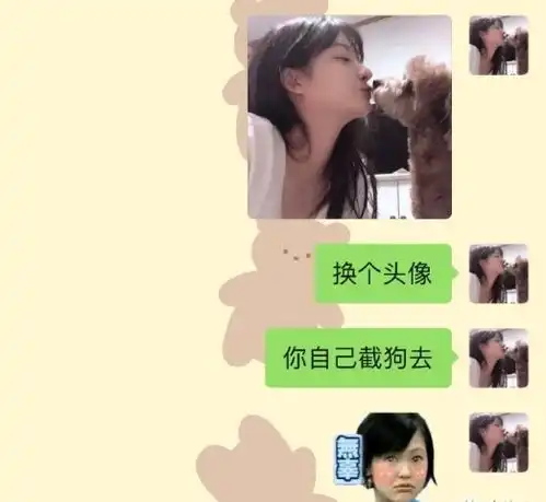 搬进租的房子打扫卫生发现一沓现金,弱弱问一下,要不要告诉房东哈哈

