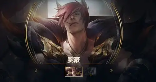 上中野辅都能carry新英雄瑟提成召唤师峡谷三路之王
