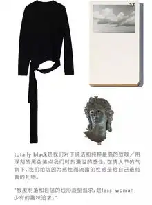 132分钟的电影,六套怦然心动的裙装情人节特辑
