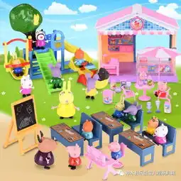小猪佩奇玩具新品到货
