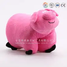 毛绒玩具睡枕价格毛绒玩具睡枕批发毛绒玩具睡枕厂家hc360慧聪网
