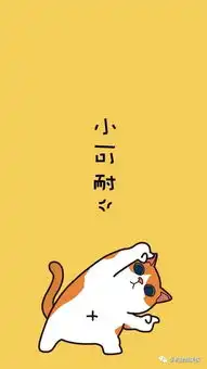 情侣壁纸一对两张分开,抖音高清壁纸精选
