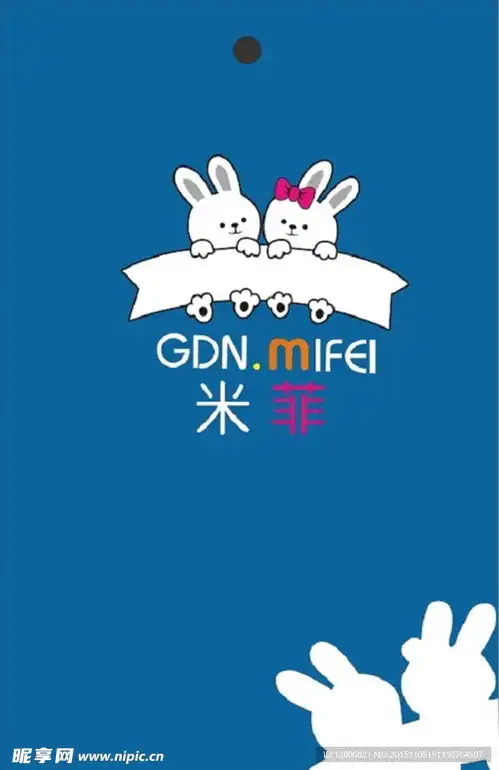 米菲设计图
