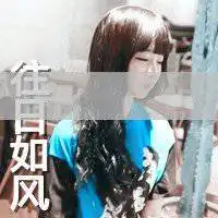 霸气的群头像带字微信头像图片大全
