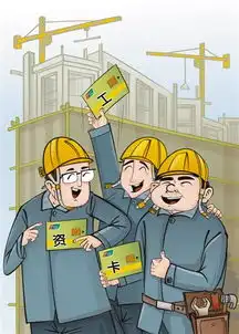 图片报道
