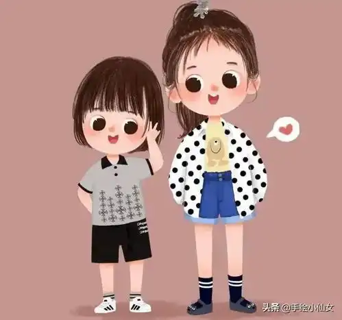 可爱兄弟姐妹壁纸
