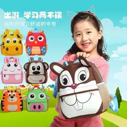 童畅韩版宝宝幼儿园书包男女生书包小学生书包卡通可爱小背包蜜芽
