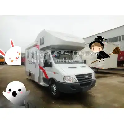 价格厂家中国供应商
