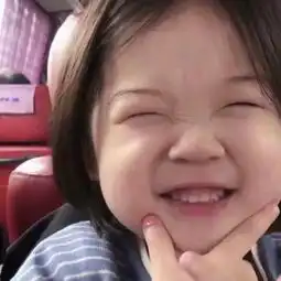 头像春风十里,不如撩你背景图
