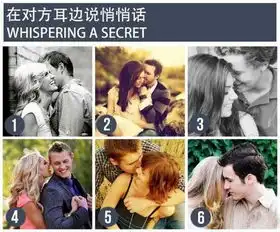 史上最全的双人pose大全
