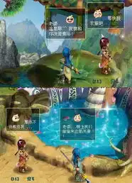 为爱成仙盘点大话仙剑情侣的爆笑生活
