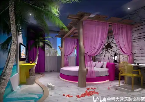 郑州love情侣主题酒店装修公司设计案例
