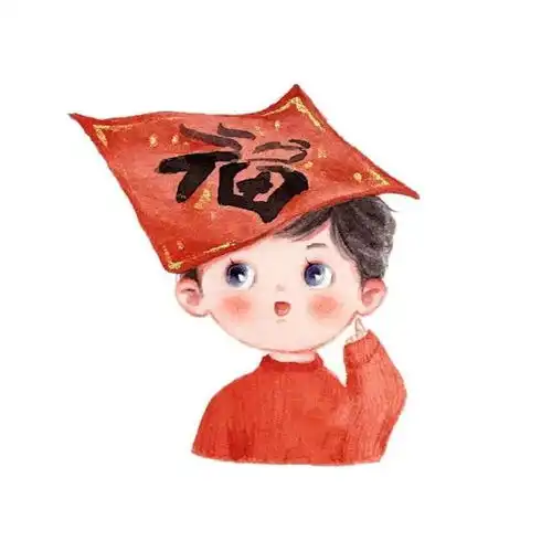 头像四十八期
