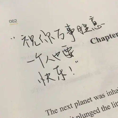 文案不贬低别人喜欢的东西是一种素养腾讯新闻
