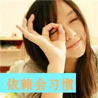 信任qq情侣头像信任就是这样简单
