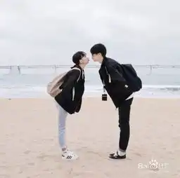 恋爱中的男女
