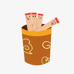 新年签签筒上上签手绘插画图片素材其他格式下载动漫人物大全
