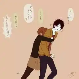 能翻一下图中的日语吗,按顺序来

