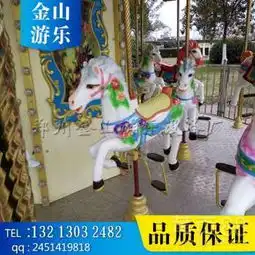 如何经营新型儿童豪华转马游乐设备
