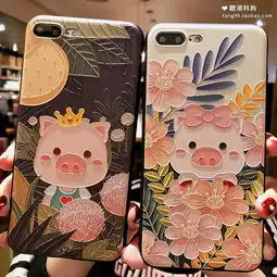 iphone6s手机报价
