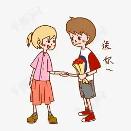 七夕情侣表情包送你插画素材图片免费下载高清psd千库网图片编号11039288
