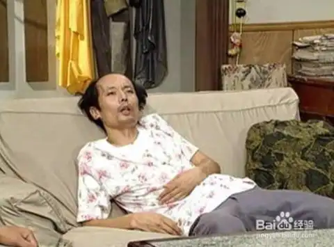 葛优瘫是什么意思
