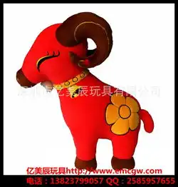 卡通水果兔毛绒公仔可爱长耳围巾兔毛绒玩具咪兔广东厂家定制