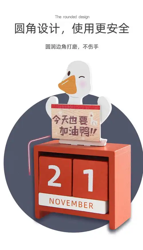 创意生日礼物女中秋节送男生高级感小朋友闺蜜情侣小礼品礼盒玩具
