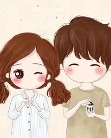 我想找这个图片的分开图,情侣的,有手里有图的吗,谢谢
