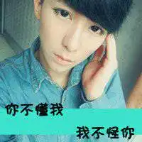 男生头像大全阿宝色微信头像图片大全
