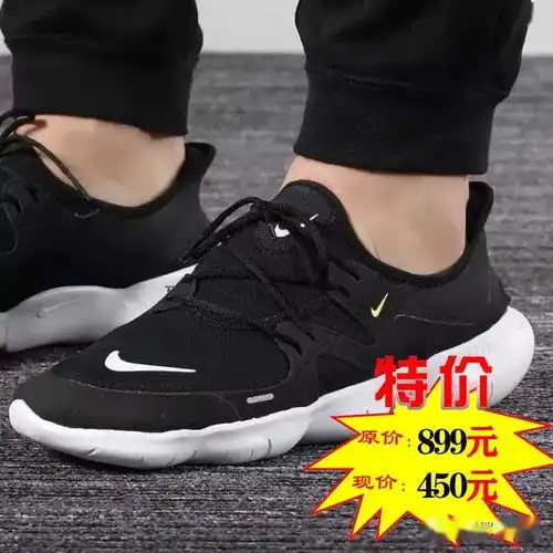 阿迪达斯耐克李宁来运动大牌为爱而购
