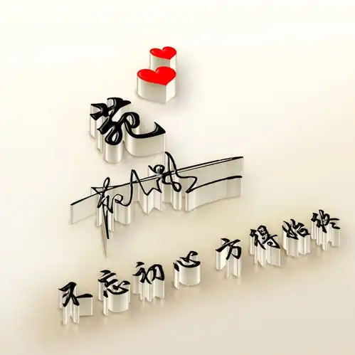 是时候换一波微信头像了,36张精品艺术签名头像,用你的名字制作
