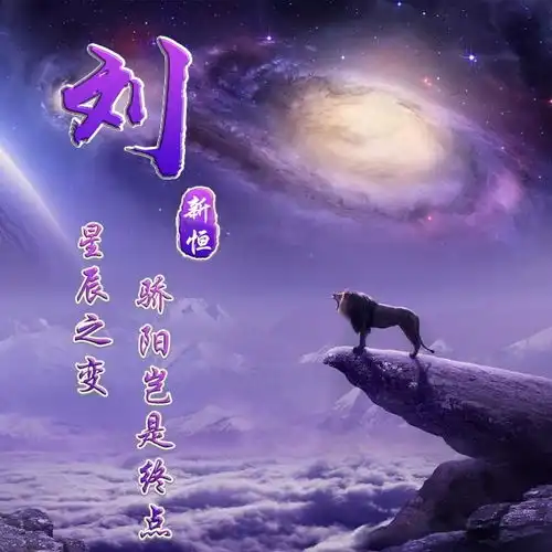 您要的微信头像已做好,高清励志35张商务签名头像,快来带走你的
