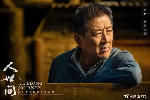 人世间县委大院成白玉兰奖双黄蛋,狂飙颗粒无收
