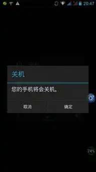 求动漫图一男的独自在淋雨这种类型的
