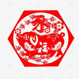 新年猪年窗花福字png下载素材图片免费下载高清psd千库网图片编号11631580
