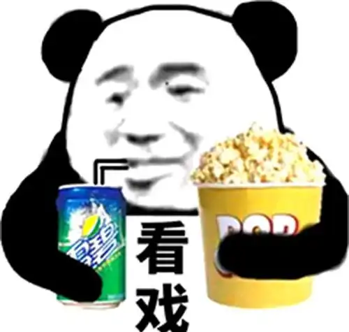 队史首次杀入决赛欧冠,他们来了
