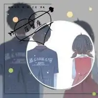 微信情侣头像创意2019微信头像图片大全
