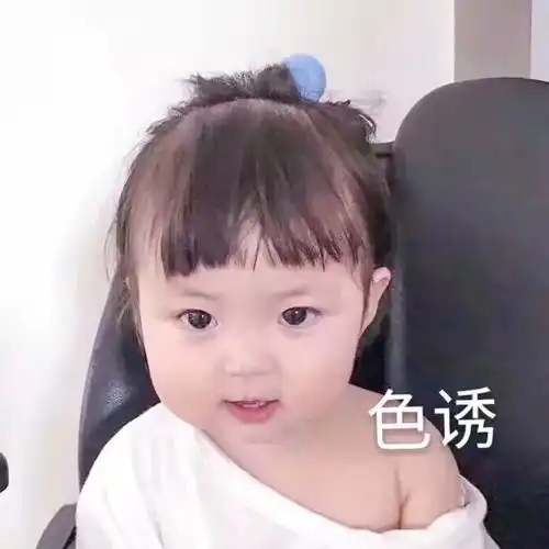 原创调嘻鸡尾酒之蓝色冰风暴
