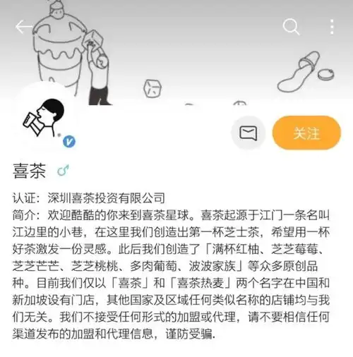 山寨逼死山寨新商标法的施行会带来哪些改变
