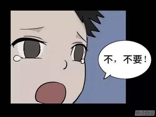 一则具有启示意义的漫画喜丧,结局真是讽刺啊
