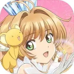 魔卡少女樱回忆钥匙安卓最新版下载魔卡少女樱回忆钥匙2.0.3安卓最新版安装下载游侠手游

