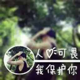 有没有哪位大神在帮我把这张编辑大点
