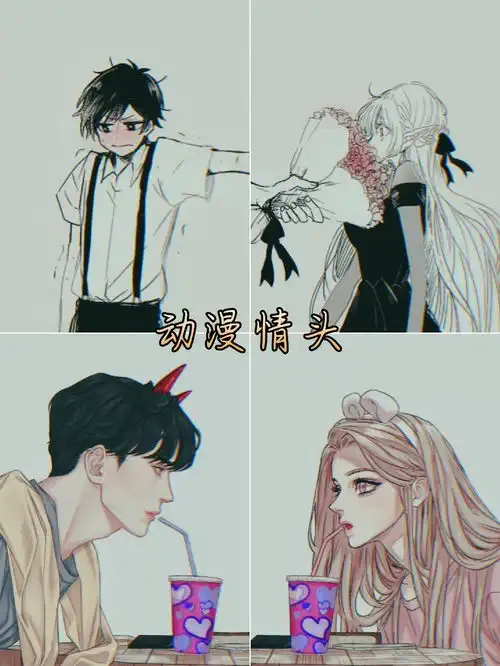 快手直播
