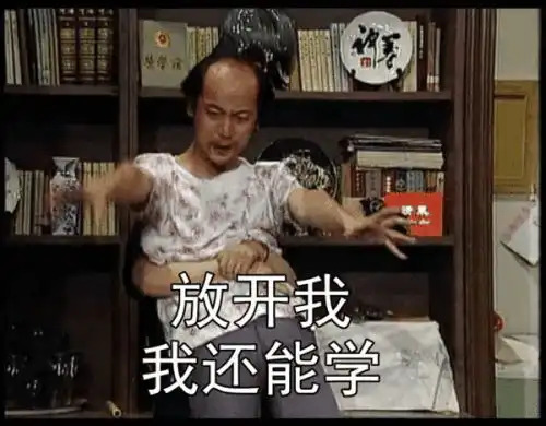 在徐州,睢宁已腾飞让所有人都羡慕
