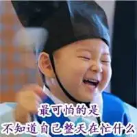 斗图微信头像不带字微信头像图片大全

