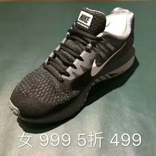 双11一触即发,鑫海汇自助11元吃,阿迪耐克五折
