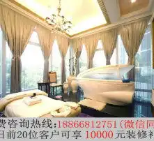 黄页88高清图片

