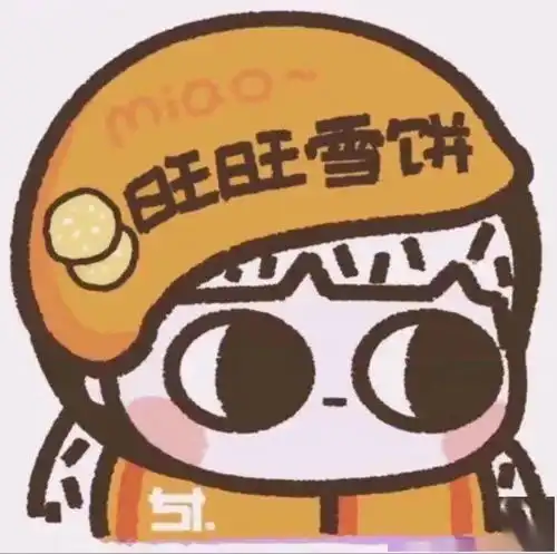 线上电台onlineshopping
