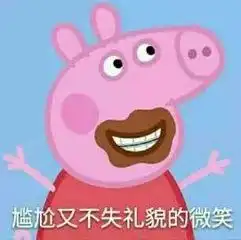 阚清子纪凌尘两人不合适被唱衰张若昀唐艺昕假低调小情侣你看好哪一对儿
